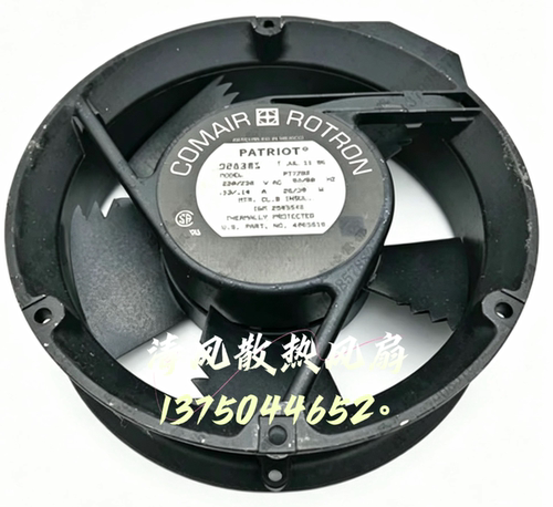 COMAIR ROTRON PT77B2 03224836W 17251 220V 铝框轴流散热风扇