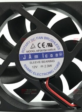 原装 凯美JAMICON KF0615H1HR-R 12V 2.3W 6CM 6015 2线 散热风扇
