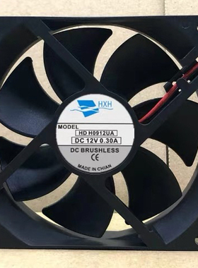 HXH HDH0912UA DC12V 0.30A 2线 9025 9CM/厘米 静音散热器风扇