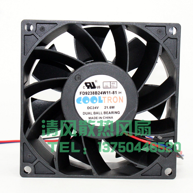COOLTRON FD9238B24W11-81 DC 24V 21.6W 9厘米变频器散热风扇