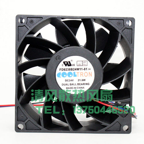 COOLTRON FD9238B24W11-81 DC 24V 21.6W 9厘米变频器散热风扇