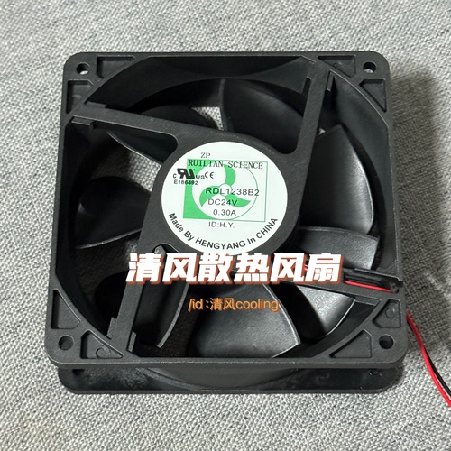 欣瑞联 RUILIAN RDL1238B2 24V 0.3A 12CM 12038 电焊机功放风扇