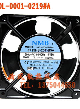 A90L-0001-0219#AF 4715HS-20T-B5A B50发那科风扇4715PS-20T-B30