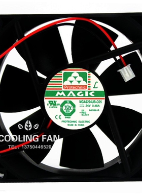 全新原装MAGIC MGA9224UB-025 24V 0.48A 9025 9CM变频器散热风扇