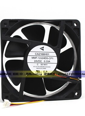 原装正品三菱变频器风扇 CA2166H01  24VDC 0.33A