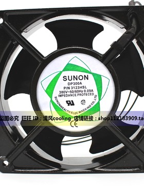 全新 SUNON DP300A P/N 3123HSL 380V 0.09A 铜线 交流散热风扇