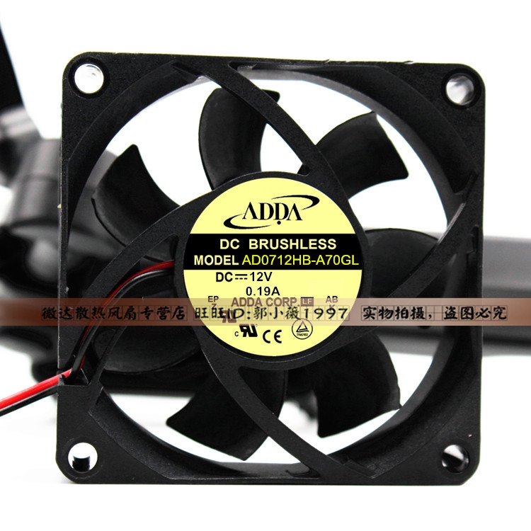 ADDA AD0712HB-A70G/A72GLL 7025 12V 0.19A 7CM/厘米 散热风扇