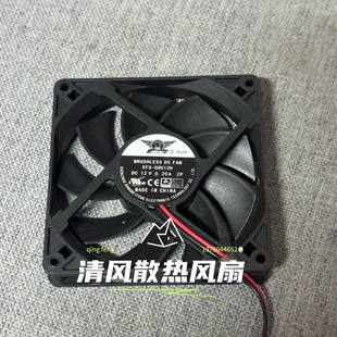 东维丰 EFS-08C12H 12V 0.20A 8015 8CM厘米机箱电源静音散热风扇