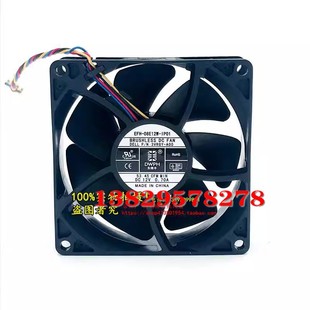 DC12V 大风 EFH 3VRGY A00 IP01 DWPH 08E12W 0.70A 正品 8025 原装