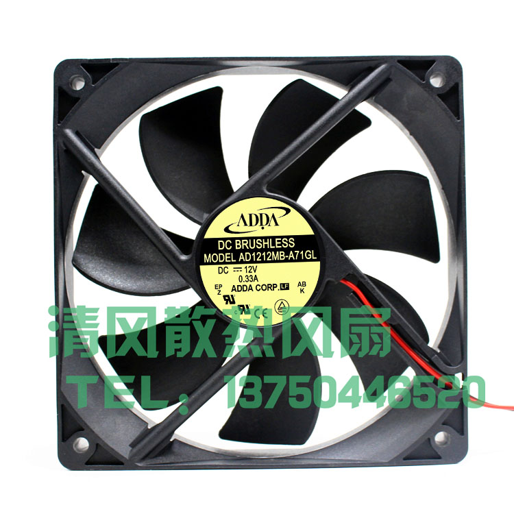 全新ADDA 12025 12V 0.33A AD1212MB-A71GL  12厘米 电源散热风扇