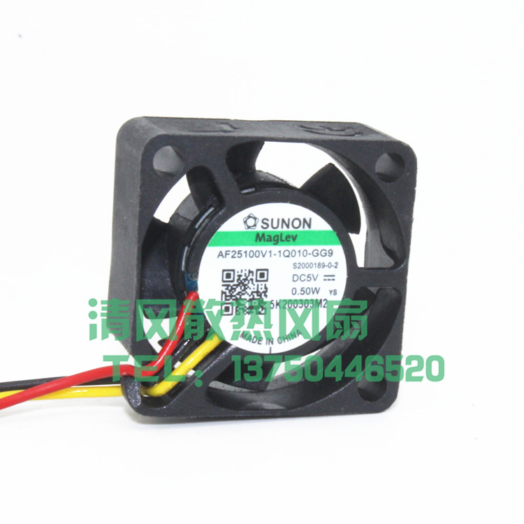 AF25100V1-1Q010-GG9 SUNON建准 2.5CM厘米2510 5V 0.50W硬盘风扇