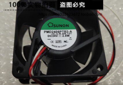 SUNONPMD2406PTB3-A散热风扇