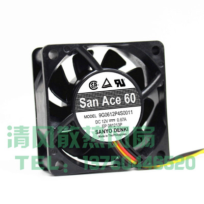 三洋SANYO 9G0612P4S0011 12V 0.67A 6CM 大风量 双滚珠散热风扇