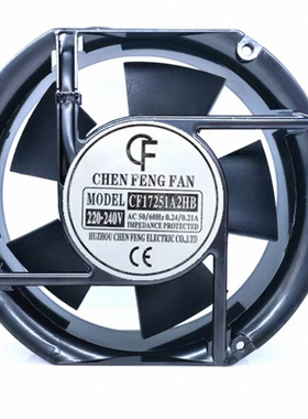 CF17251A2HB/A3 CHEN FENG CF工业轴流风机220/380v柜配电箱172MM