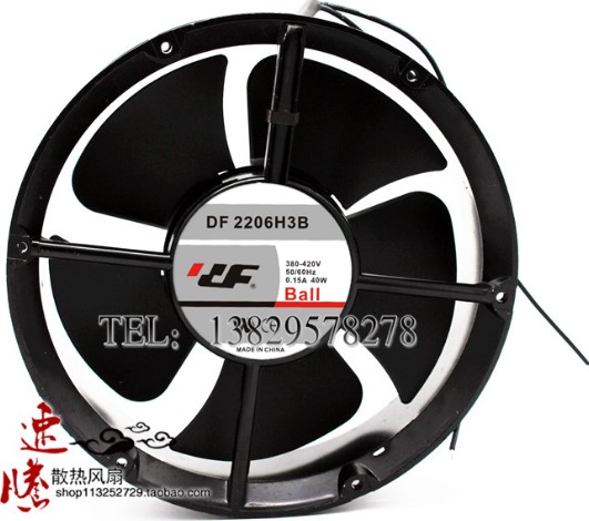 DF 2206H2B H3B 220V 380V 0.28A 22060全圆 大风量 散热风机风扇