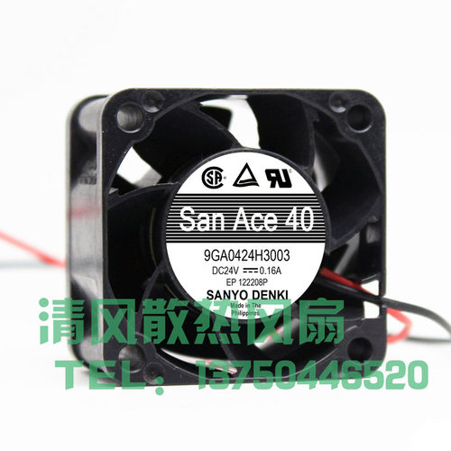 9GA0424H3003 三洋 4028 24V 0.16A 4CM/厘米 高转速 变频器风扇