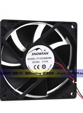 SNOWFAN YY12038M48B 12038 48V 0.72A 12CM 大风量轴流散热风扇