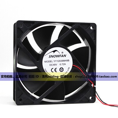SNOWFAN YY12038M48B 12038 48V 0.72A 12CM 大风量轴流散热风扇