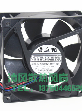 SANACE120 三洋 109R1212MH1031 12038 12V 0.48A 12厘米机箱风扇
