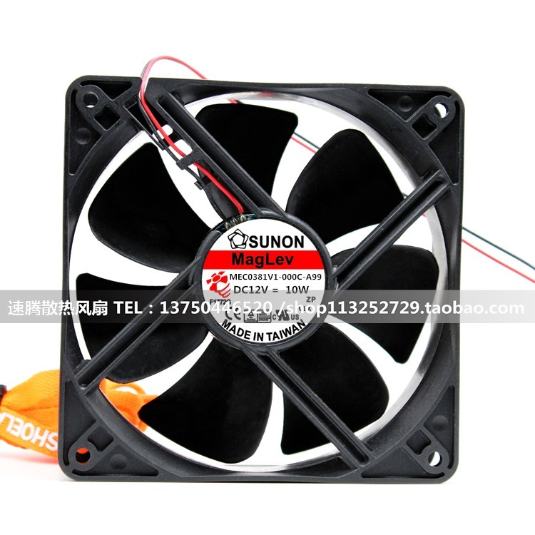 MEC0381V1-000C-A99 SUNON建准 12038 12V 10W 12厘米/CM机柜风扇