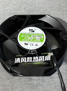 YM2414PMB1 24V 0.90A 17251 一盟/M 17厘米机柜变频器散热风扇