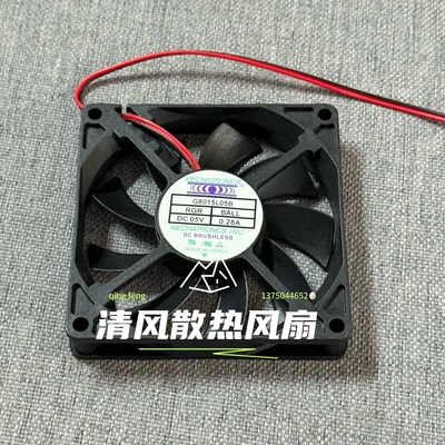 MECHATRONICS G8015L05B 05V 0.28A 8015 8CM厘米电源散热风扇