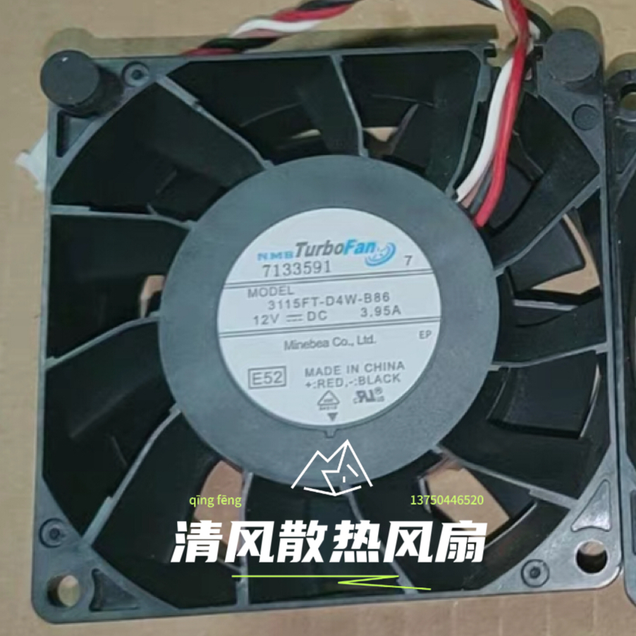 3115FT-D4W-B86 NMB 12V 3.95A 8038 8厘米高转速 服务器散热风扇