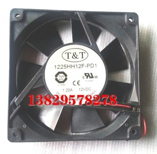 T&T 12025 1225HH12F 正品 PD1 12cm 风扇 1.20A 全新原装 12V