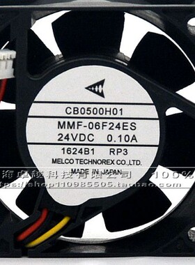 全新三菱驱动器MR-J3 CB0500H01 MMF-06F24ES-RP3 24V变频器风扇
