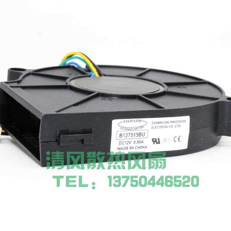 EVERFLOW BB7515BU 12V 0.80A 工控机775 双滚珠涡轮风扇 鼓风机