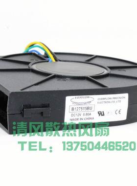EVERFLOW BB7515BU 12V 0.80A 工控机775 双滚珠涡轮风扇 鼓风机
