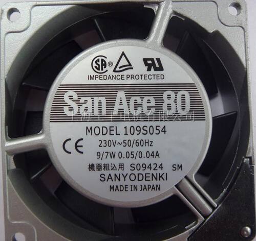 正品日本三洋80*80*25MM 8025 230V 9/7W 109S054散热风扇