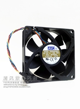 AVC 8CM 12V 1.20A 8025 大风量 机箱风扇 DASD0825B2S 7416G