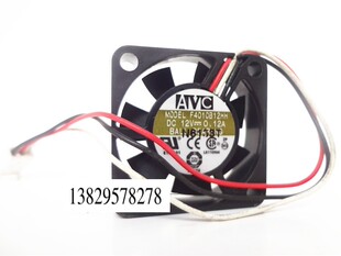 AVC 4010 12V 0.12A F4010B12HH 4厘米 3线测速 南北桥投影机风扇