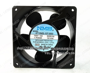 100V B50 NMB 120 铝框交流风扇12038 4715MS 38MM插片式 10T