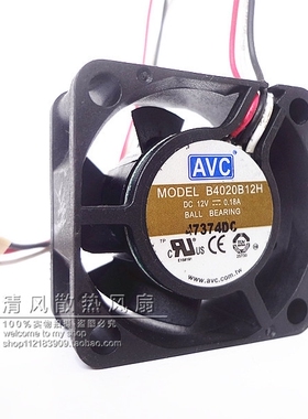 CISCO思科2811 2801 AVC 4020 12V 0.18a 4cm厘米 服务器机箱风扇