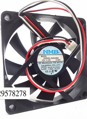 NMB 7015 12V 0.30A 2806GL-04W-B59 电脑 静音 CPU 机箱散热风扇