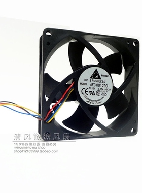 8020 12V 0.75A 8CM/厘米 4线双滚珠 CPU机箱风扇 AFC0812DD