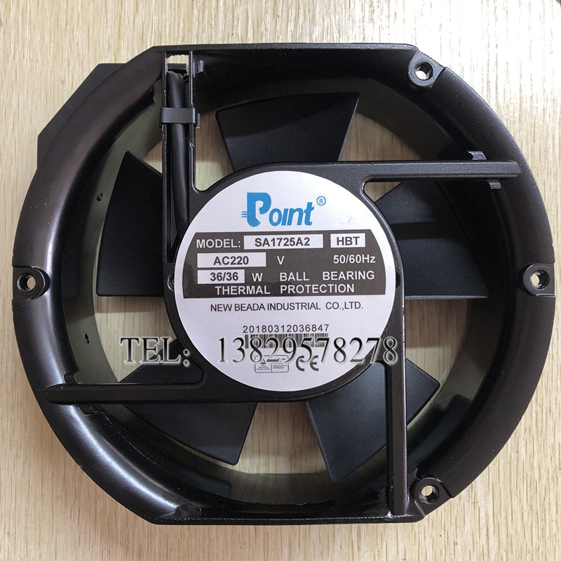 全新正品POINT SA1725A2 HBT 17CM 17251机柜散热风机风扇