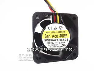 发那科FANUC专用 24V 三洋 4020 0.09A风扇 9WF0424H6503 原装