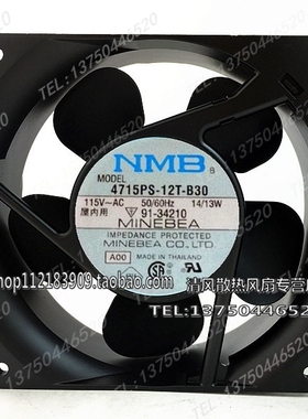 4715MS-10T-B30 100V 14/13W 120x120x38MM NMB-MAT风扇