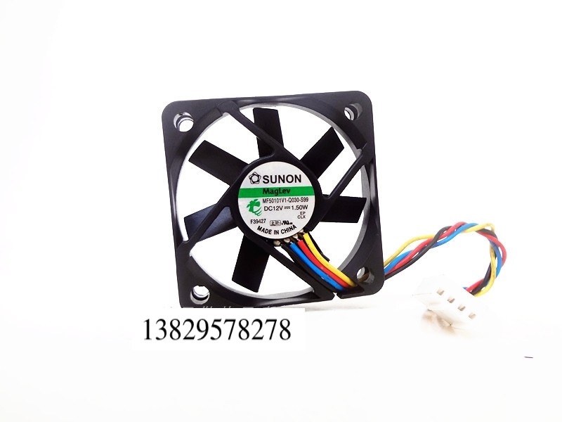 建准 MF50101V1-Q030-S99 5010 12V 1.50W 5CM 5厘米 PWM控速风扇