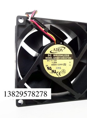 原装 ADDA 12V 1.3A 8CM 8032 8厘米 AD08012XB327100 变频器风扇