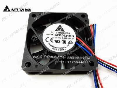 驱动器散热风扇原装台达