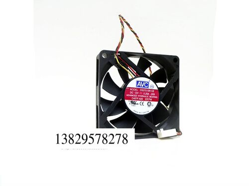 AVC 7015 静音 CPU 机箱风扇DS07015R12E 12V 0.20A 戴尔V230风扇