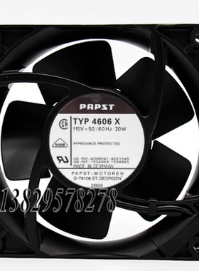 德国PAPST TYP 4606X 115V 20W 12CM 全金属耐高温散热风扇 12038