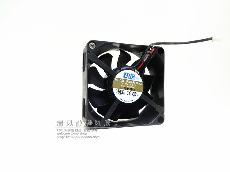 AVC F7025B12HX 7CM/厘米 7025 12V 0.7A 工控 大风量 双滚珠风扇