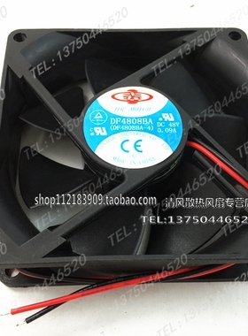 全新TOP MOTOR DF4808BA 48V 8CM 8025 48V 0.09A 变频器风扇