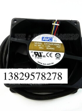 正品 AVC 8038 DC48V 0.29A DATA0838B8U 8cm 变频器风扇