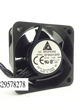 4020 EFB0412HD 12V 0.12A 4CM/厘米 主板4P线接口 散热风扇